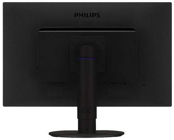  23 Philips 231B4QPYCB/00 Black   