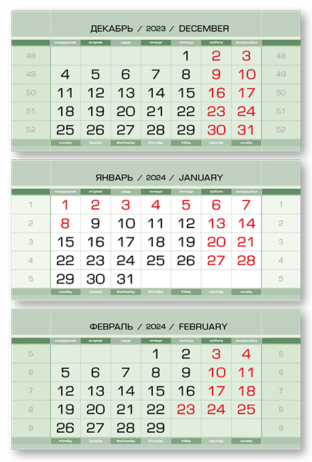    ,  3-, , 2024