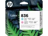   HP 836 Light Cyan/Light Magenta Latex Printhead (4UV97A)