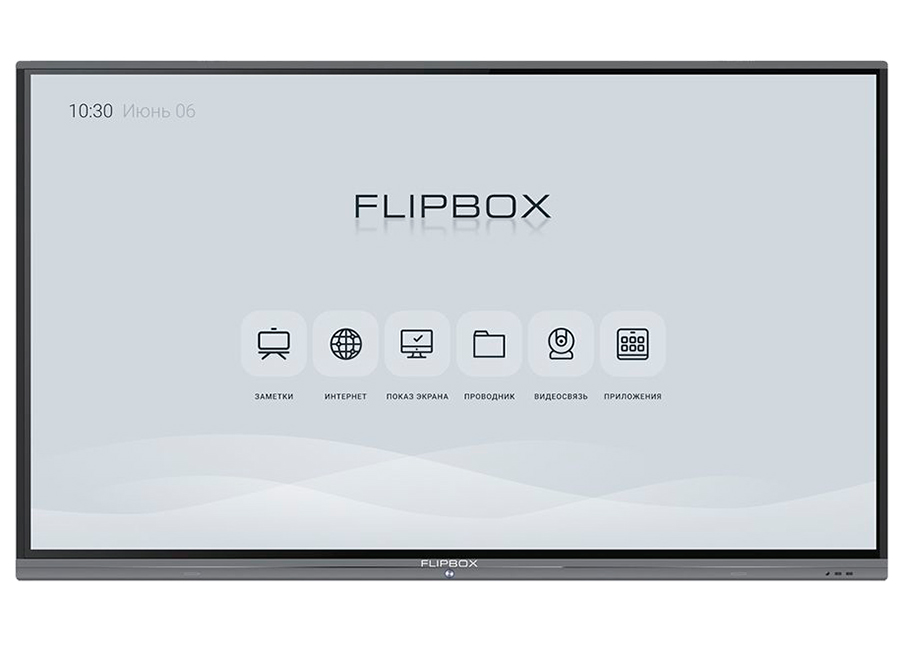   Flipbox 4.0 65" FB40-65U-Ki5