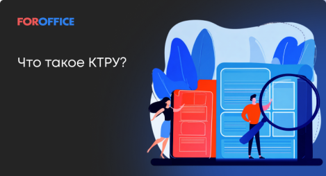 ��� ����� ����?