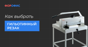 ��� ������� ����������� �����