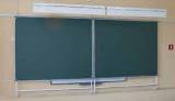   PolyGlide Slide Mono-10  230 (-)