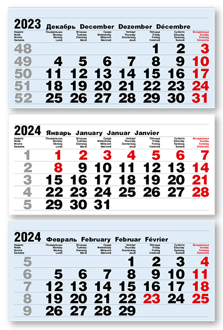    (),  3-, , 2024