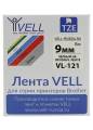  Vell VL-121 (Brother TZE-121, 9 ,   )  PT 1010, 1280, D200, H105, E100, D600, E300, 2700, P700, E550, 9700