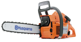 ��������� ������  Husqvarna 55