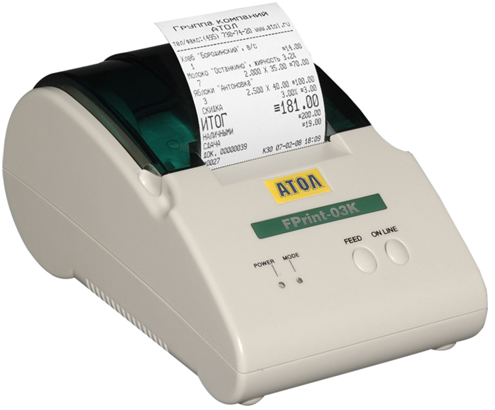 Фискальный Регистратор FPrint 03K (002590) Купить По Цене 16 500.