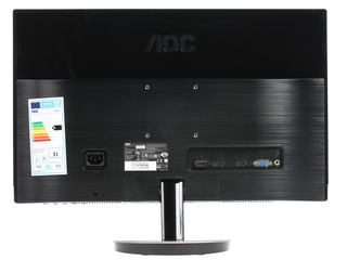  21.5 AOC Style-line I2269VWM Silver black