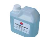     Type1 Epoxy   Type1 Hardener 3/1, 
