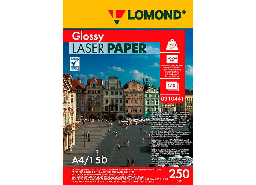 ����������  Lomond Glossy DS Color Laser Paper ��������� �4, 250 �/�2, 150 ������ (0310441)