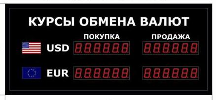 ����� ������ �����  DoCash R1 602-03 CR