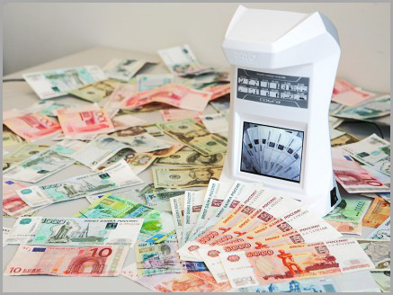    PRO COBRA 1400 IR LCD