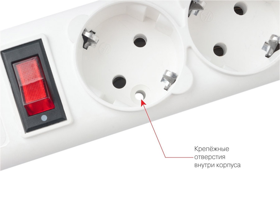    Power Cube, SPG-B-0,5M-WHITE, 5   , 10, 2.2, 3x0.75, 