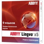 ABBYY Lingvo x5 "9 "  