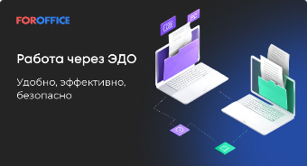 ��� � ������� ���������������� �������