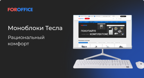 ��������� �����