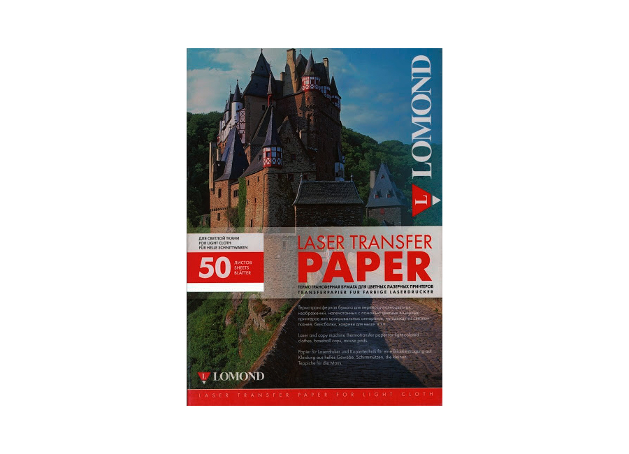   Lomond A4 Laser Transfer Paper 150 /2, 50  (0807435)
