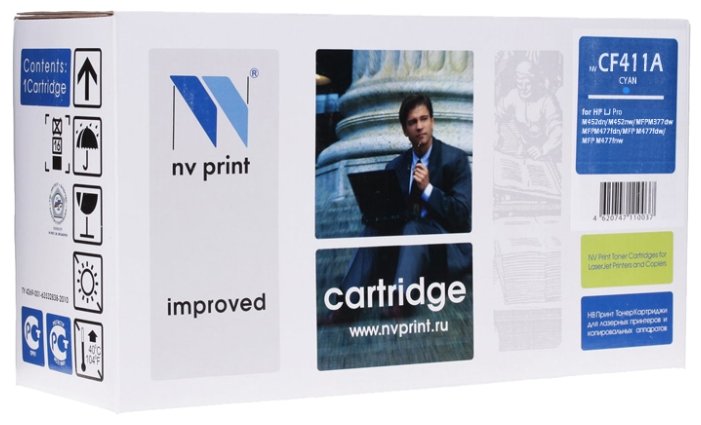  NV Print CF411A