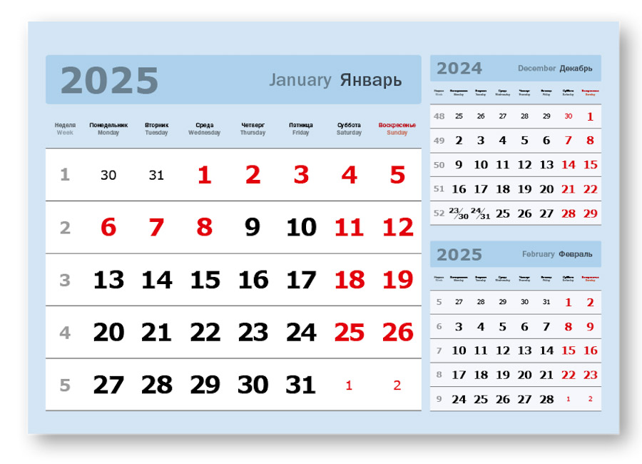   3     3  1, , 2025