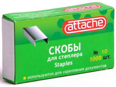    N10 Attache (1000/)