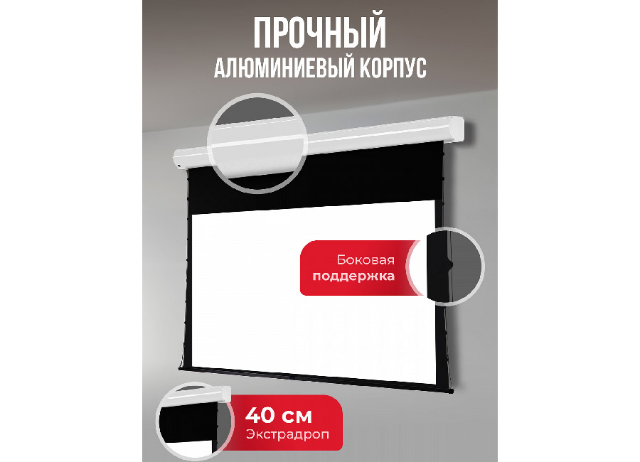 ����� ��� ��������� S'OK Apollo 266x149 �������� ���������, ���������������, ����� ������