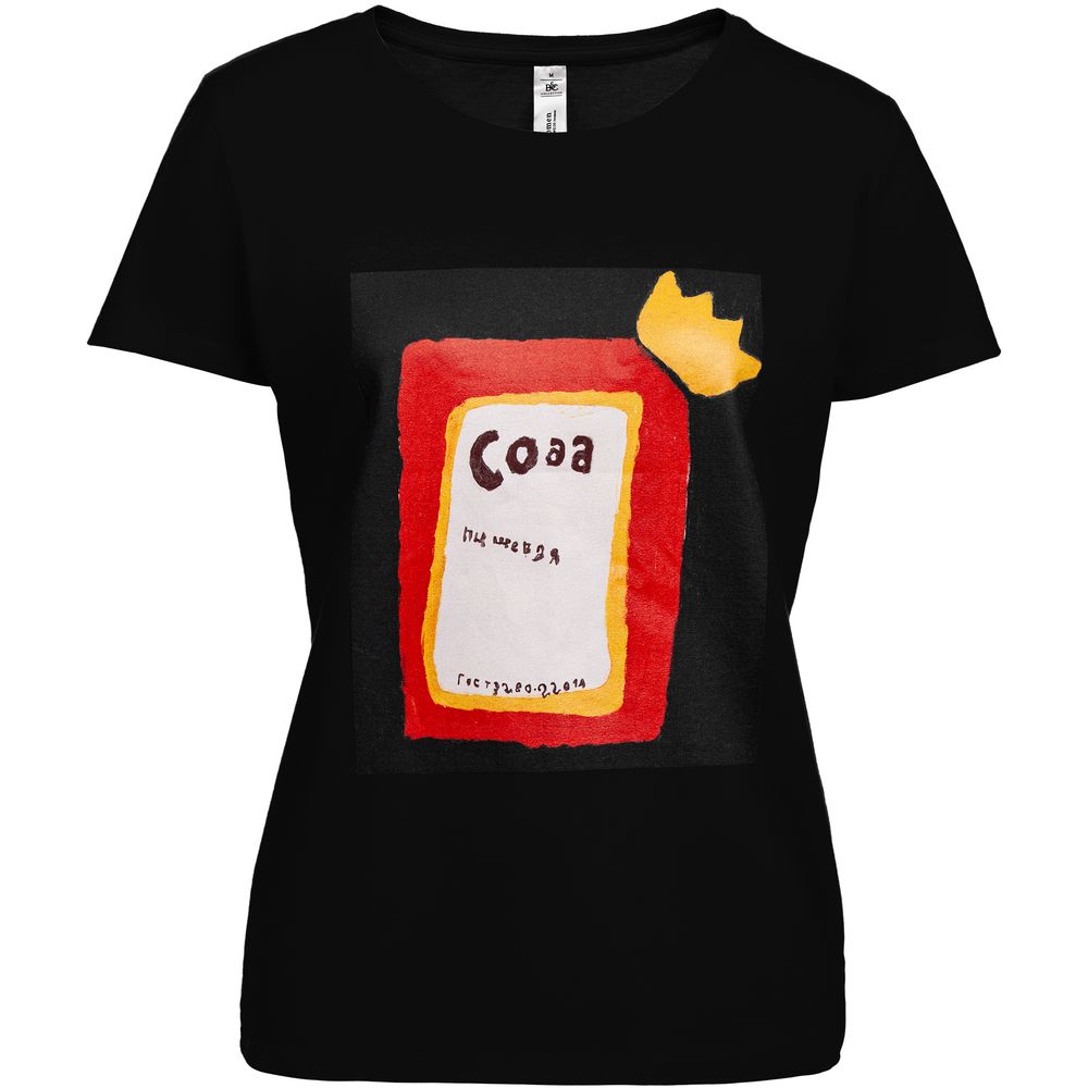   , ,  XL