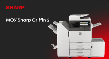  Sharp Griffin 2     