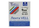  Vell VL-221 (Brother TZE-221, 9 ,   )  PT1010, 1280, D200, H105, 100E, E100, D600, E300, 2700, P700, E550, 9700