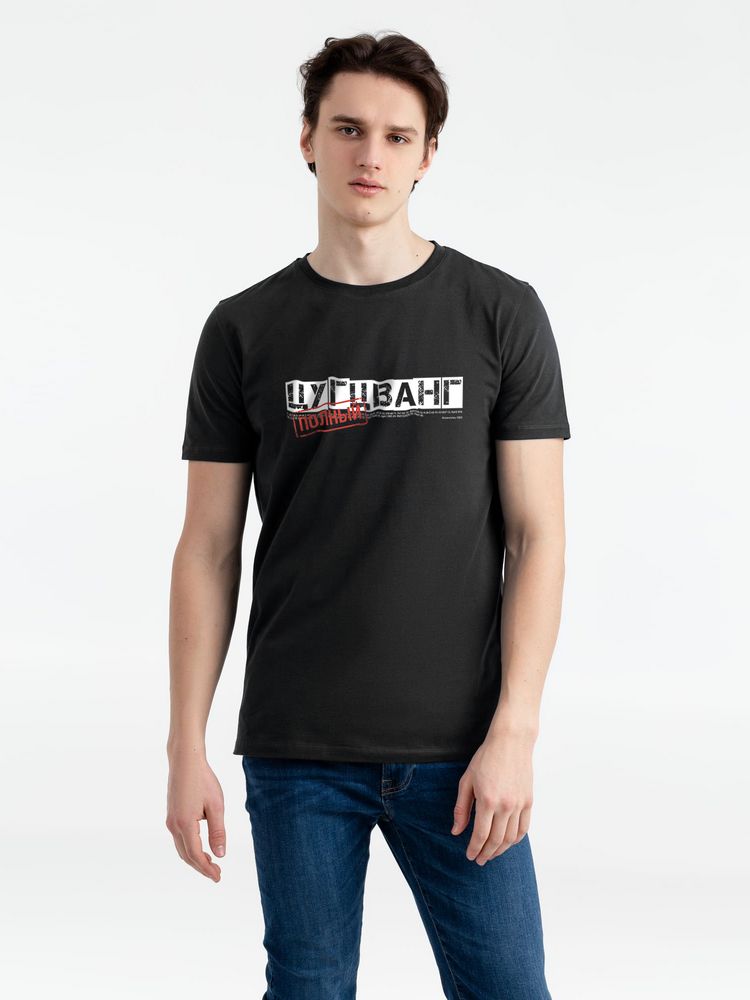  , ,  XXL