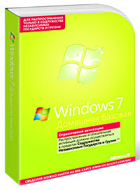 Windows 7 Home Basic ( ) BOX