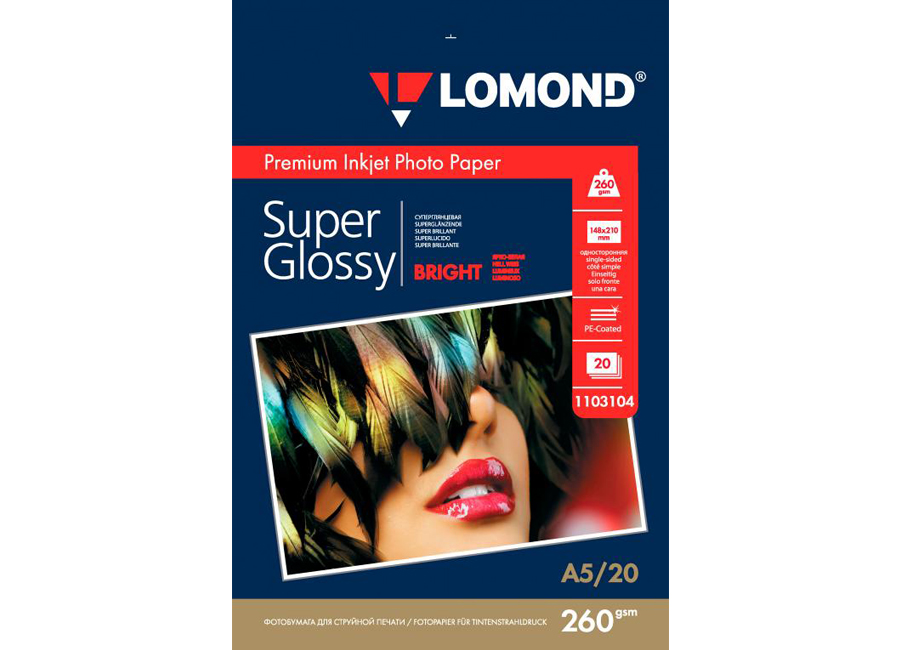  Lomond   , A5, 260 /2, 20 , ,  (1103104)