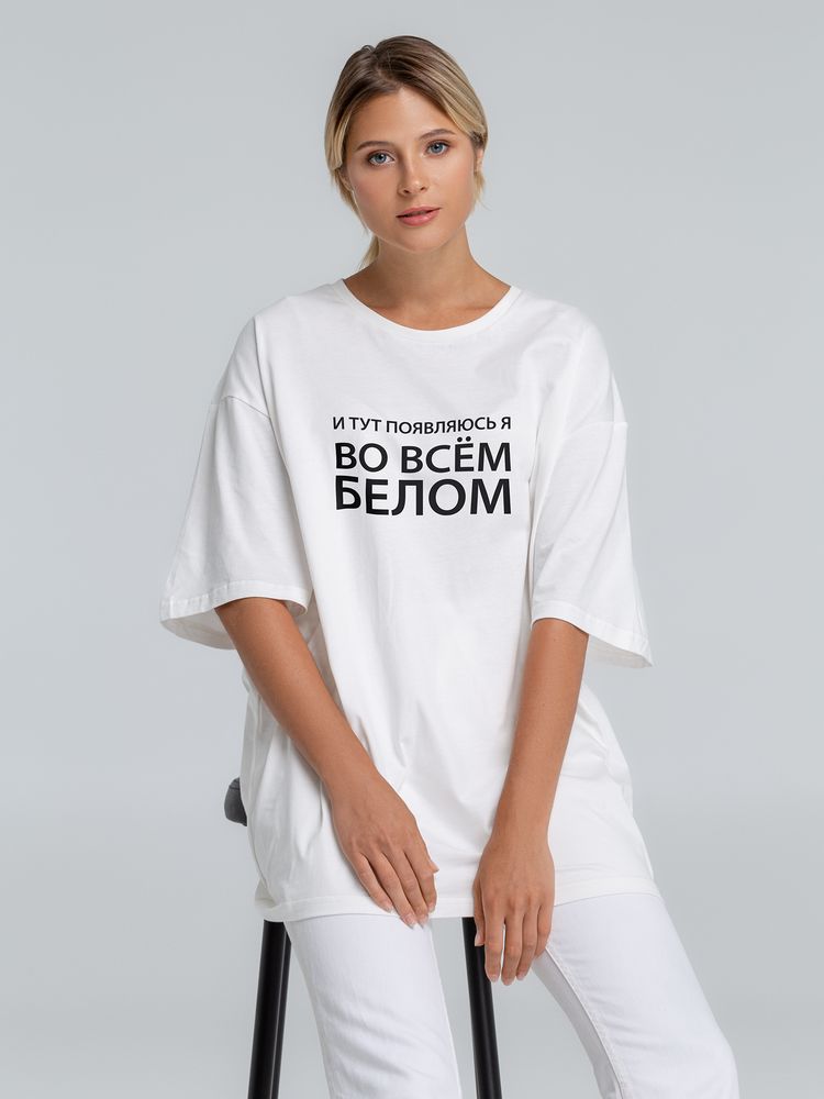     , -,  XL/XXL