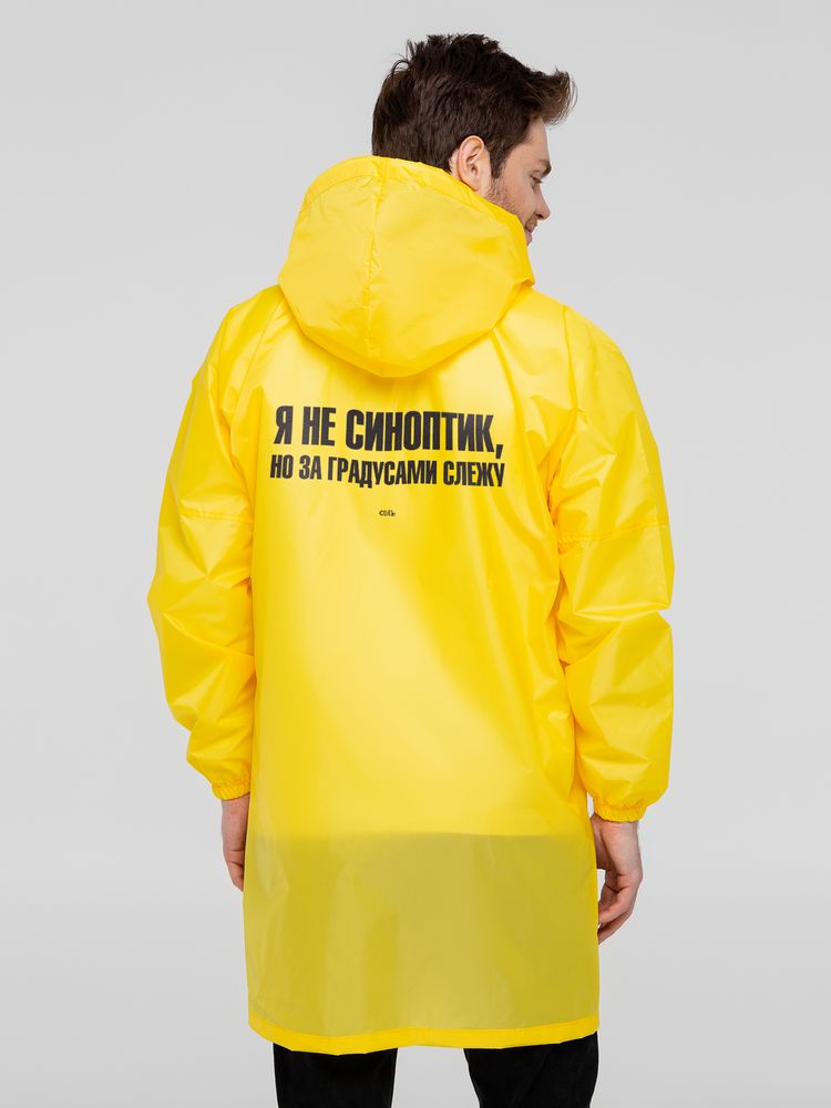    , ,  XXL