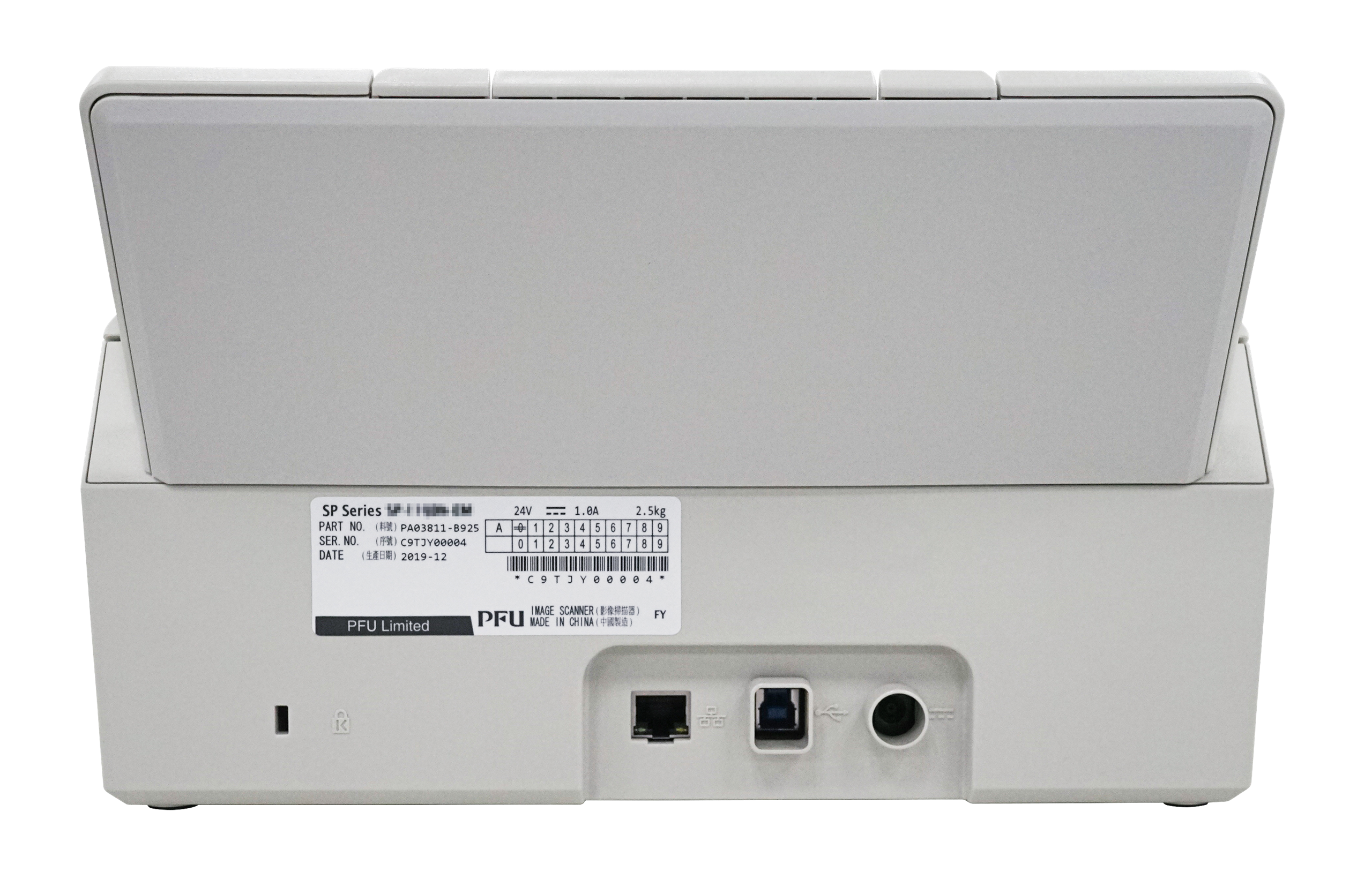  Fujitsu SP-1120N (PA03811-B001)