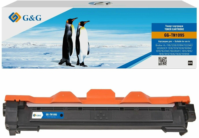 G&G toner-cartridge for Brother HL-1118/1208/1218W/1222/1202;DCP-1518/1519/1608/1618/1619/1622/1602;MFC-1813/1816/1818/1819/1906/1908/1919 without chip 1500 pages  12 .
