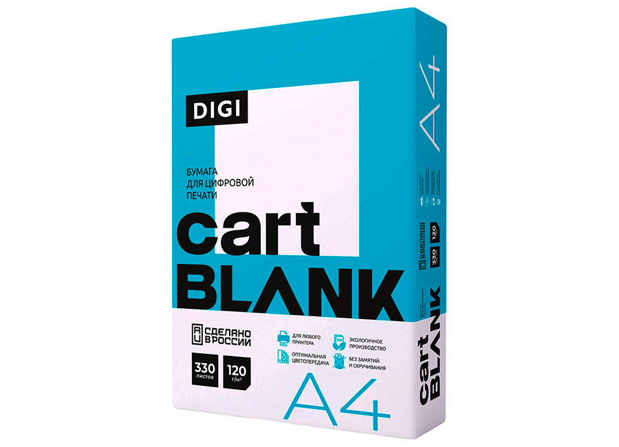 ������  Digi Cartblank 120 �/�2, �4 210x297 ��, 330 ������