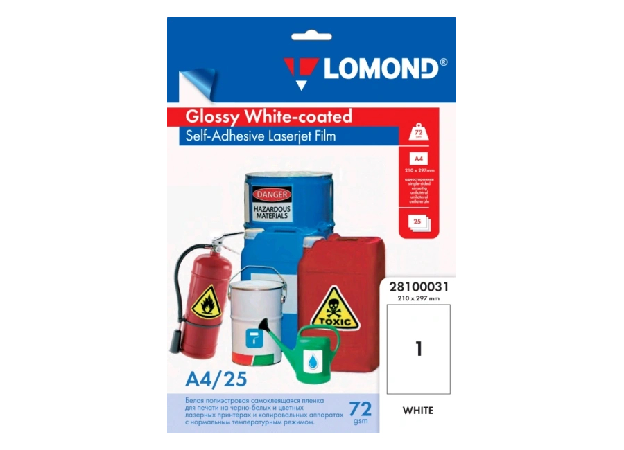 ������ ��� ������  Lomond Glossy White-coated Self-Adhesive Laserjet Film A4, 25 �.