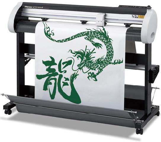   Mimaki CG-100SRII