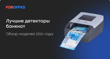   :   2025 