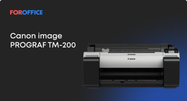 Canon imagePROGRAF TM-200 — один из лучших в своем классе?
