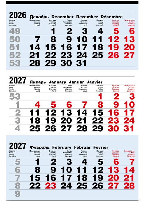 2027 - ����������� ���� ���� ����� ���� 1-�� (1 x 297x445), �������