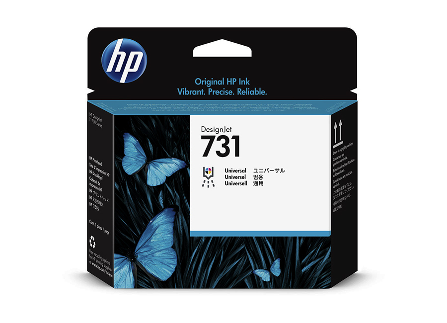   HP 731 DesignJet (P2V27A)