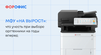 ��� ���������: ��� ������ ��������� ���������� ������ ������