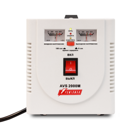    Powerman AVS 2000M