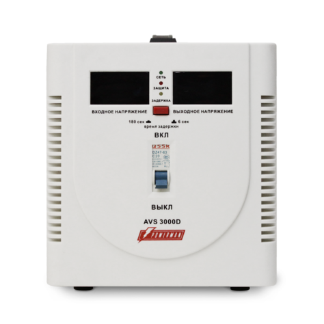    Powerman AVS 3000D