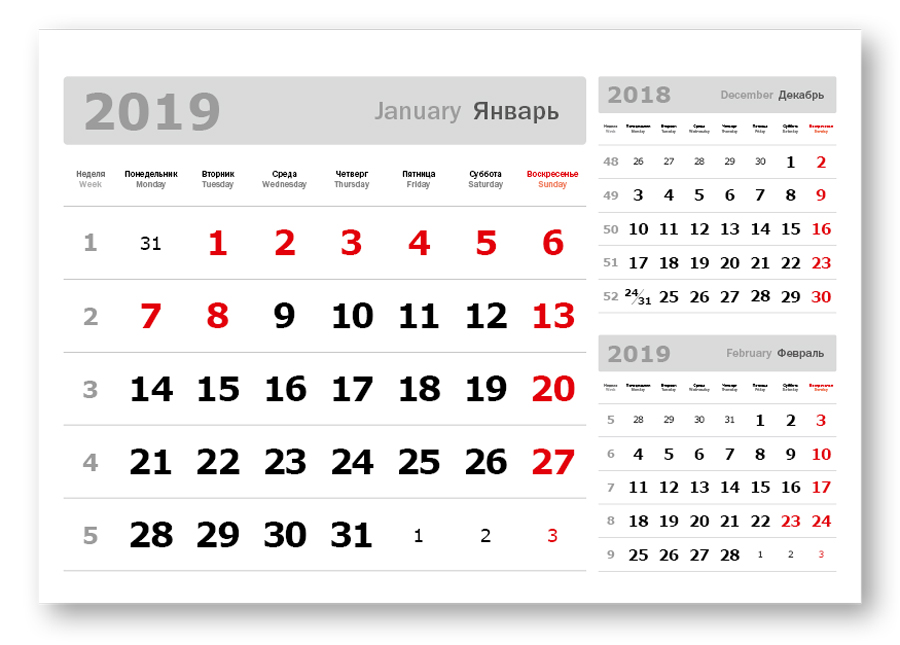 Полимат календарные блоки — Shtampik.com