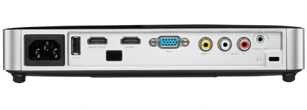  Vivitek Qumi Q7 plus