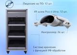     EDUBLOCK PICO 4U (VR-12)