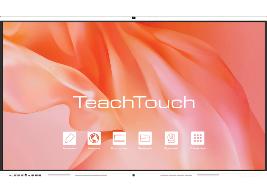 ������������� ������  TeachTouch 6.5 65", 8/128��, Android 14, 40 �������, ���� OPS