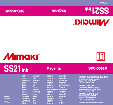 Чернила SS21 Solvent Bulk Magenta 50meters 3 2mm uv ink tube for small damper for dx4 printhead roland mimaki mutoh solvent printer